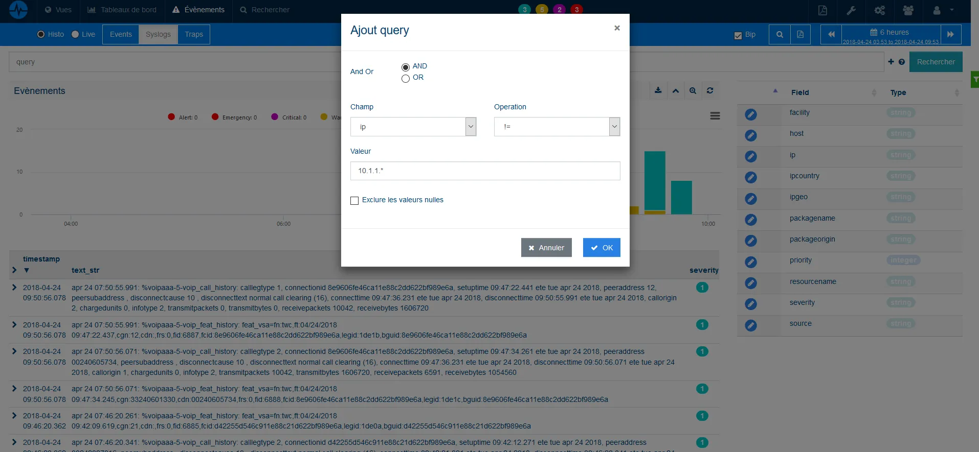 Log noise reduction with a request filter